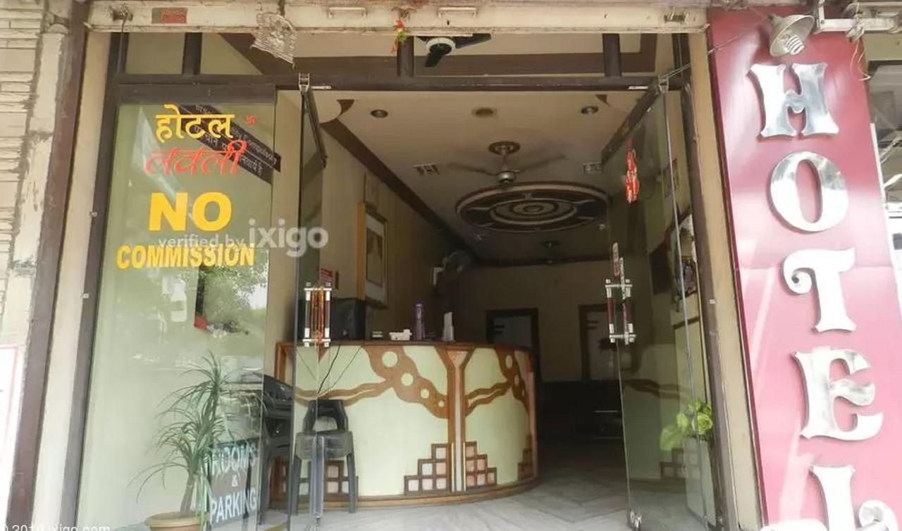 Hotel Lovely Ajmer Extérieur photo